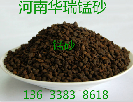 ��ɰ����-����ˮԴ�̳��������죿��